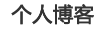 达拉特旗新闻网